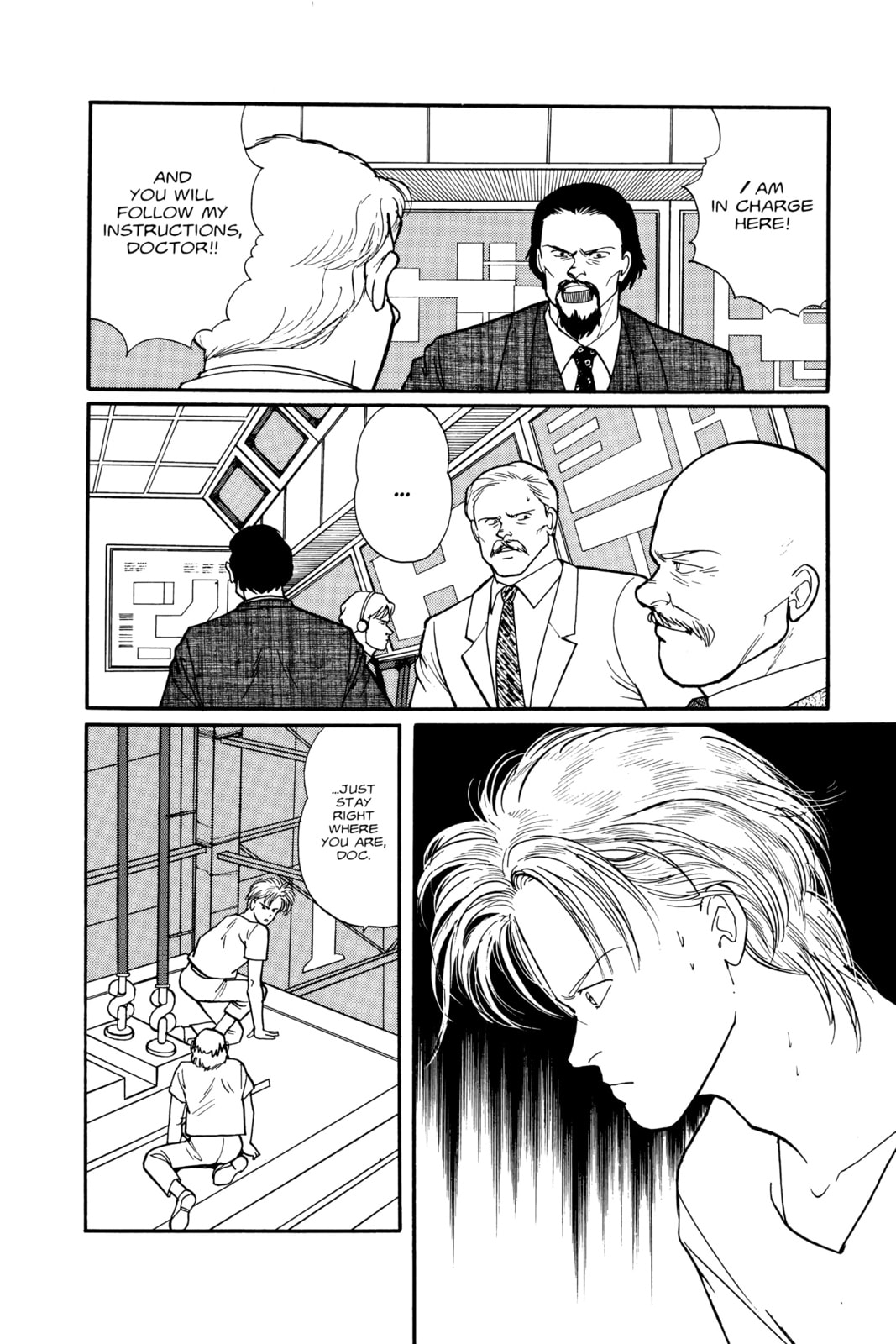 Banana Fish Chapter 11 image 008